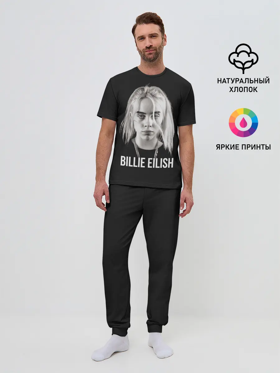 Мужская пижама с брюками / BILLIE EILISH