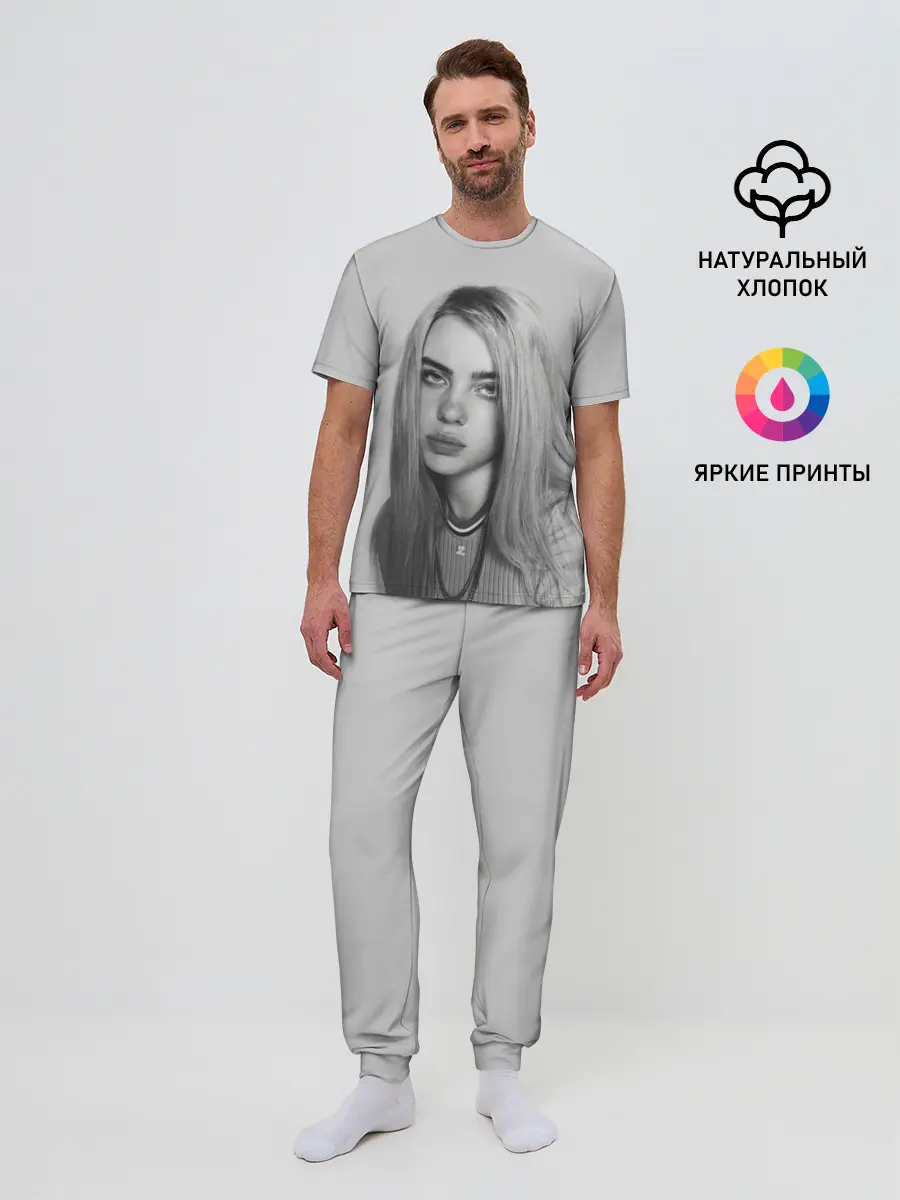 Мужская пижама с брюками / BILLIE EILISH