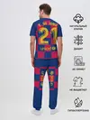 Мужская пижама с брюками / De Jong home 19-20