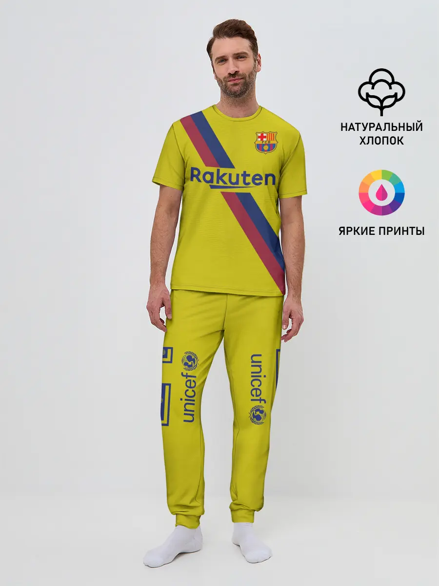 Мужская пижама с брюками / De Jong away 19-20