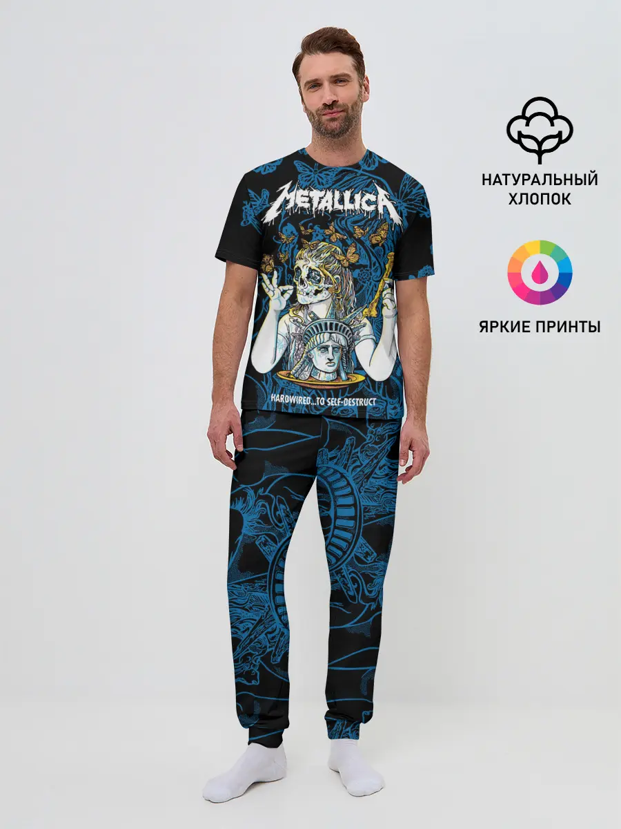 Мужская пижама с брюками / Metallica