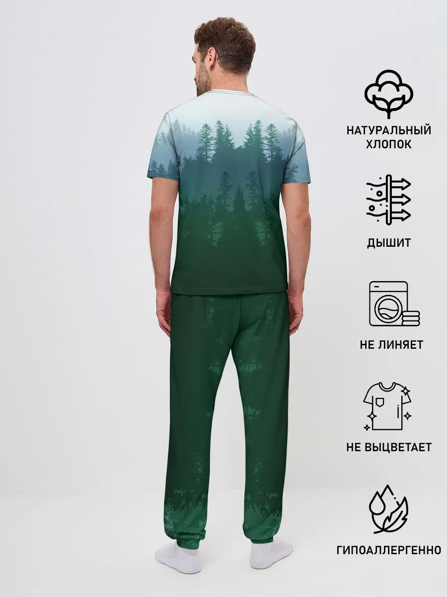 Мужская пижама с брюками / Сибирь