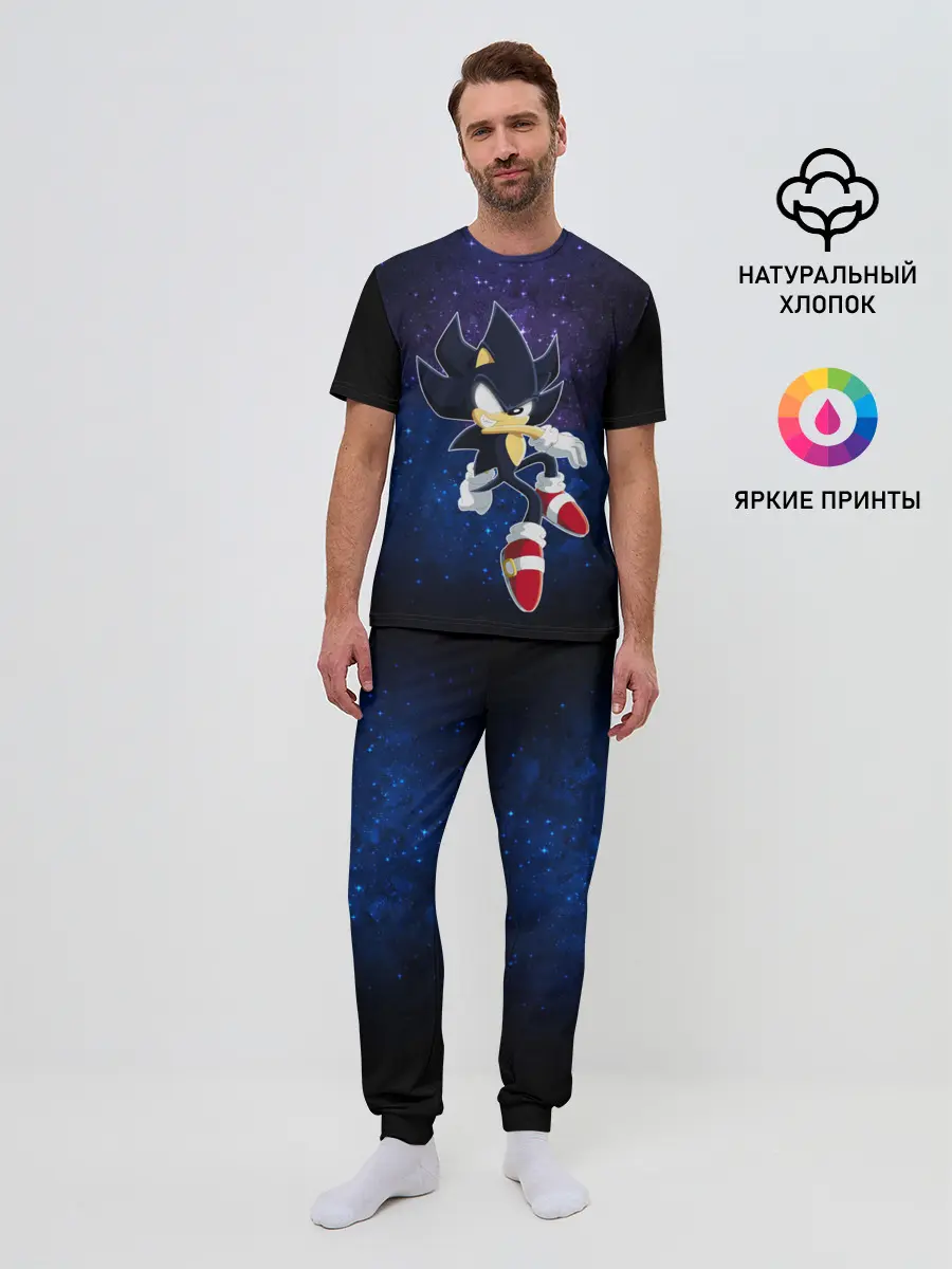 Мужская пижама с брюками / Shadow