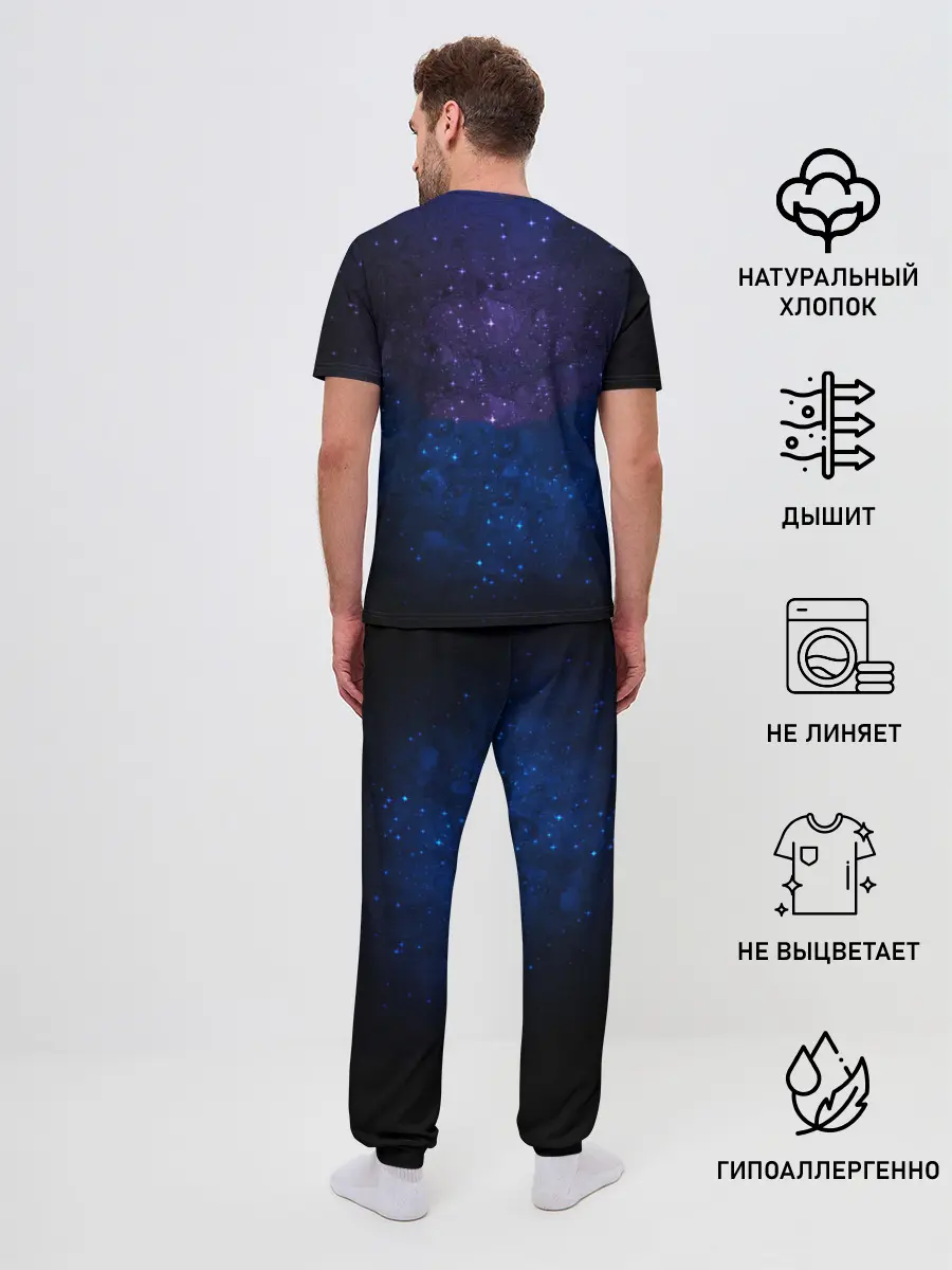 Мужская пижама с брюками / Shadow