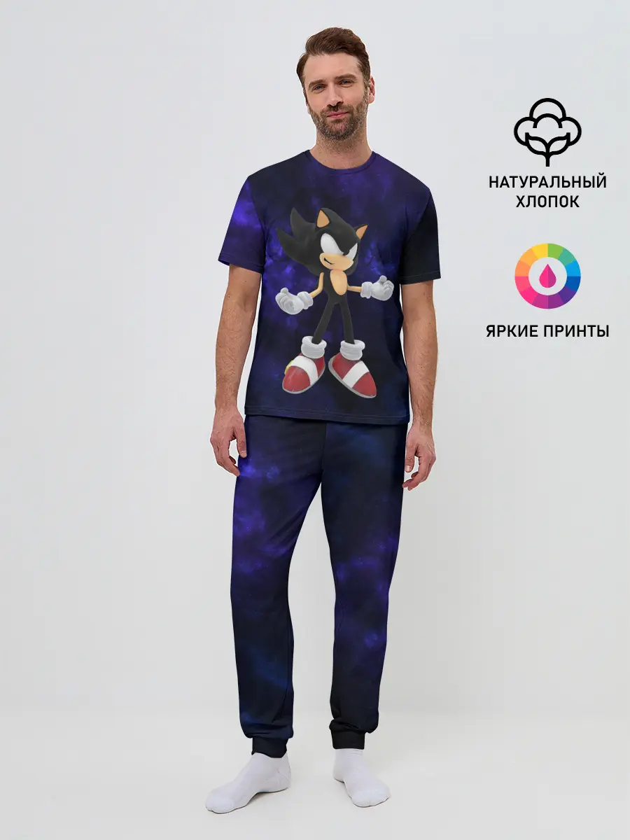 Мужская пижама с брюками / Shadow