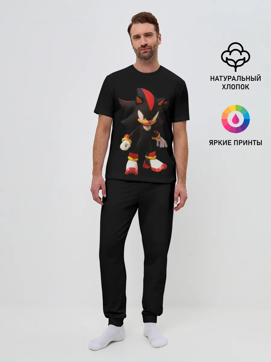 Мужская пижама с брюками / Shadow