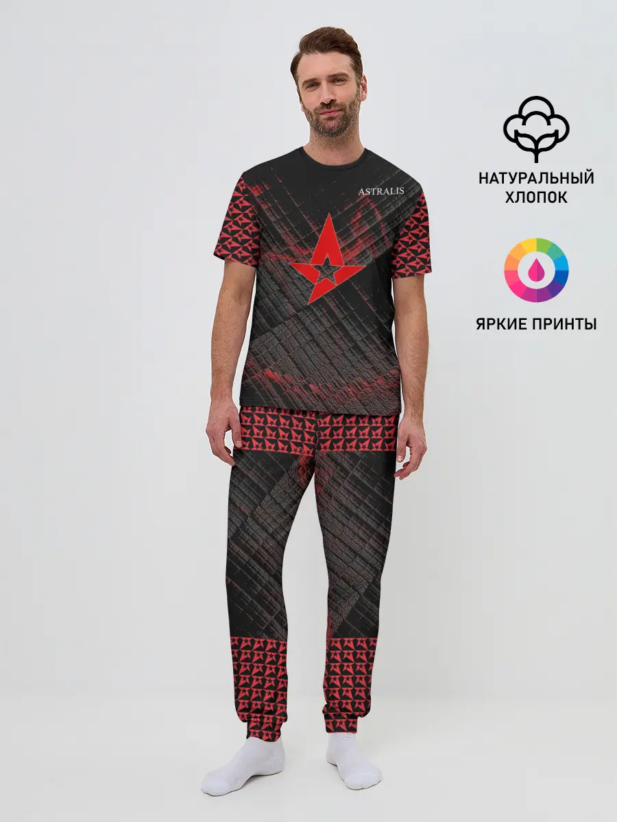 Мужская пижама с брюками / cs:go