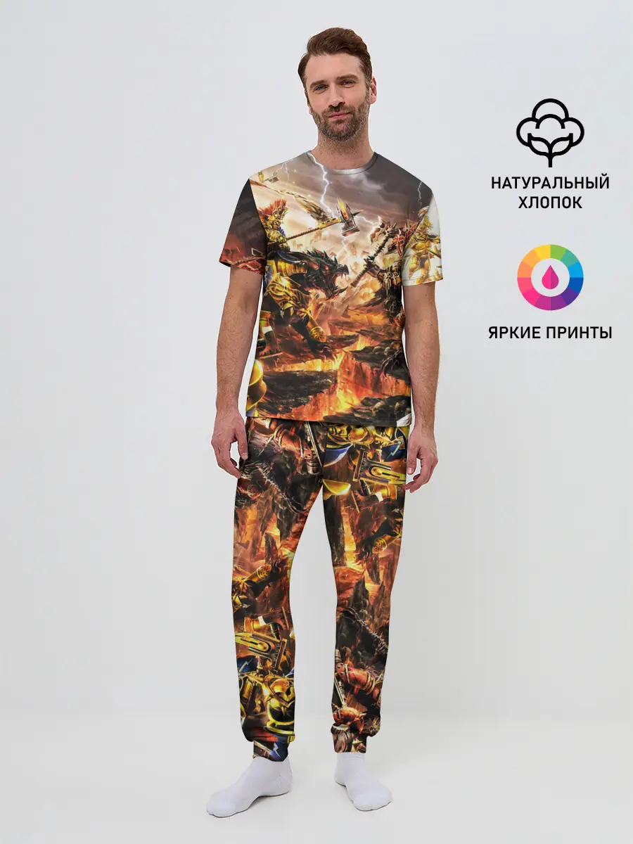 Мужская пижама с брюками / WARHAMMER 40K