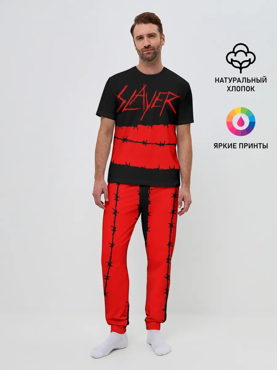 Мужская пижама с брюками / SLAYER