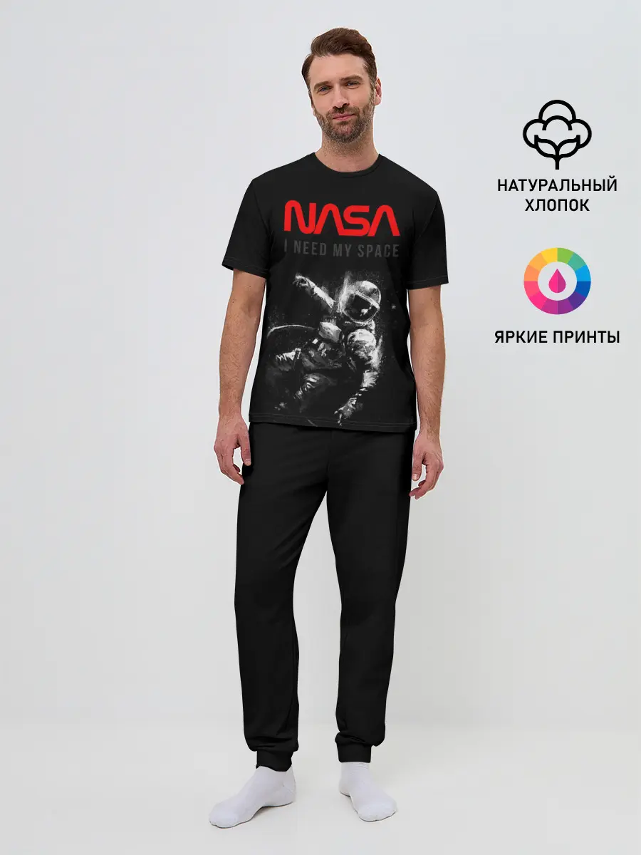 Мужская пижама с брюками / Nasa