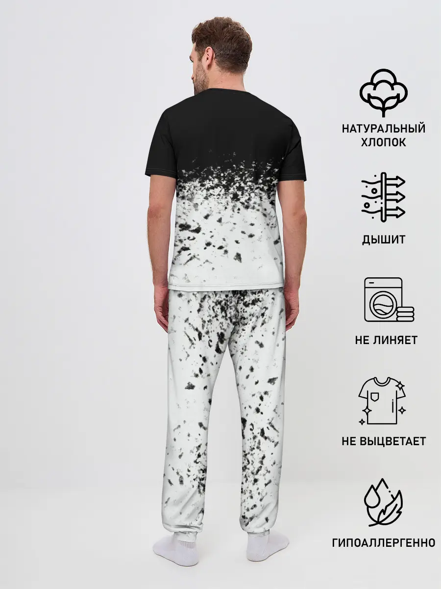 Мужская пижама с брюками / горизонт спрей оверлорд