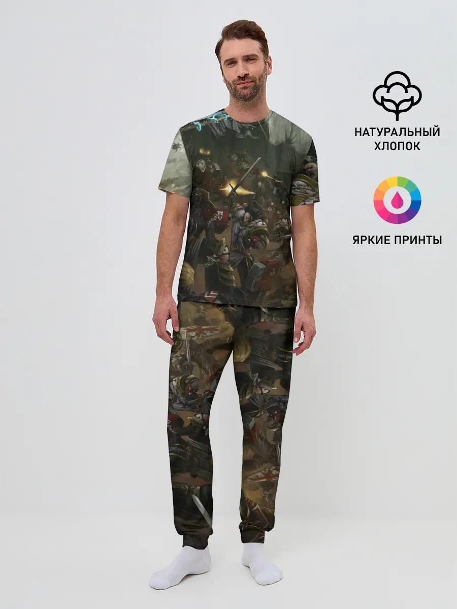 Мужская пижама с брюками / WARHAMMER 40K