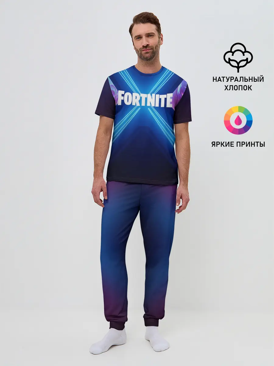 Мужская пижама с брюками / FORTNITE X