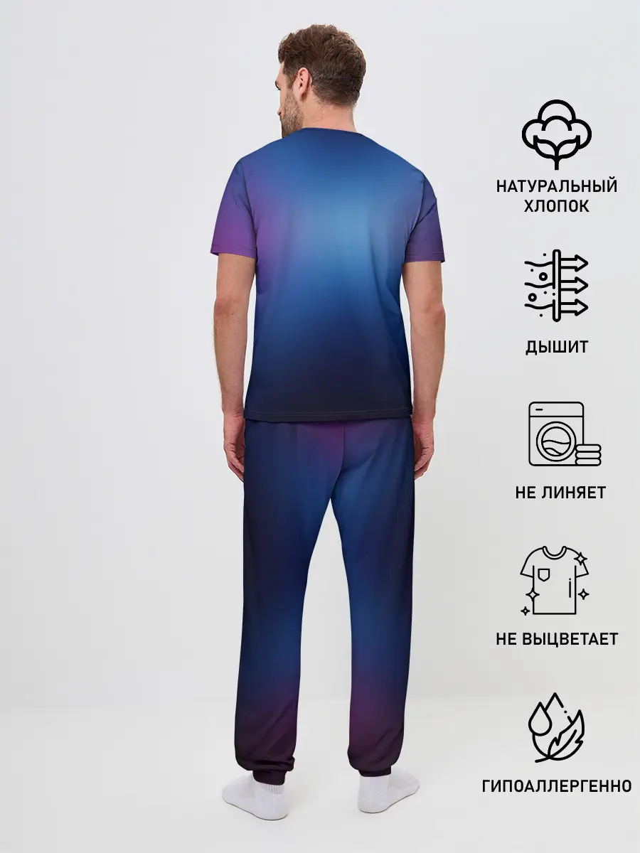 Мужская пижама с брюками / FORTNITE X