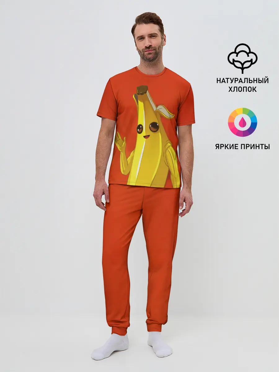 Мужская пижама с брюками / Banana