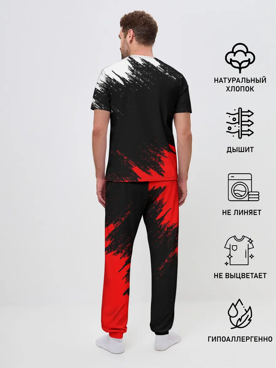 Мужская пижама с брюками / БРЫЗГИ КРАСОК
