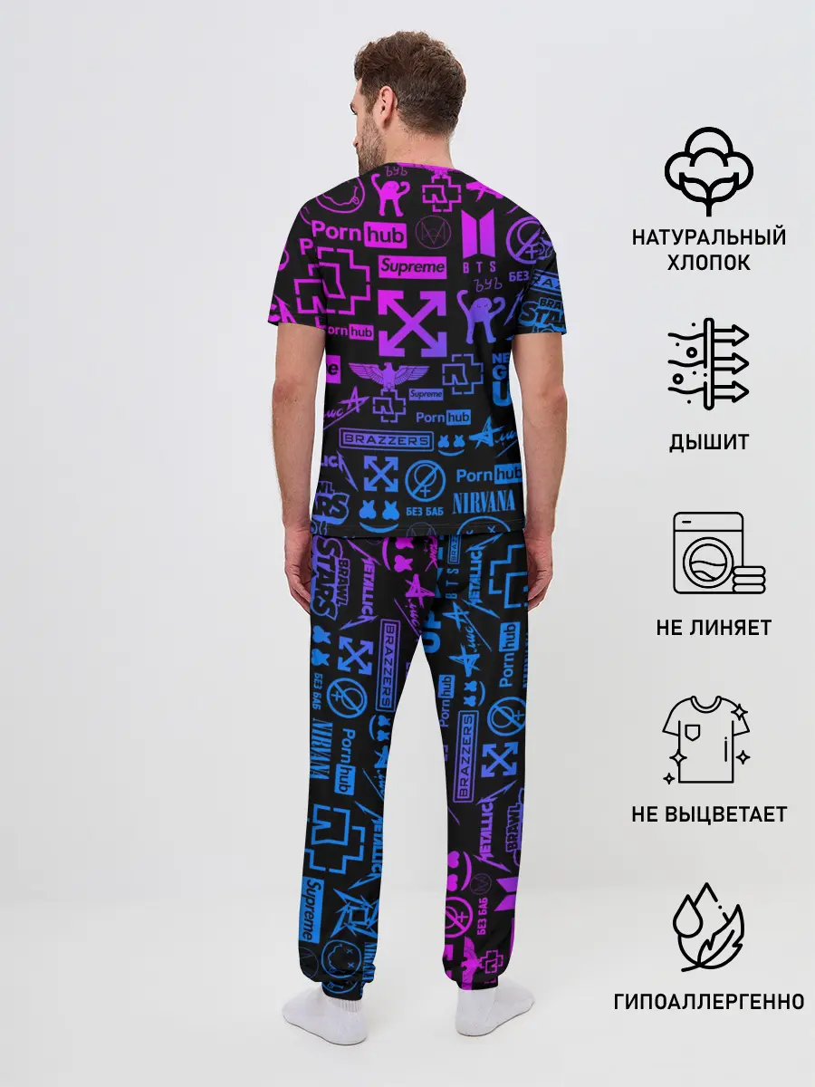 Мужская пижама с брюками / ЛУЧШИЕ ПРИНТЫ LOGOBOMBING