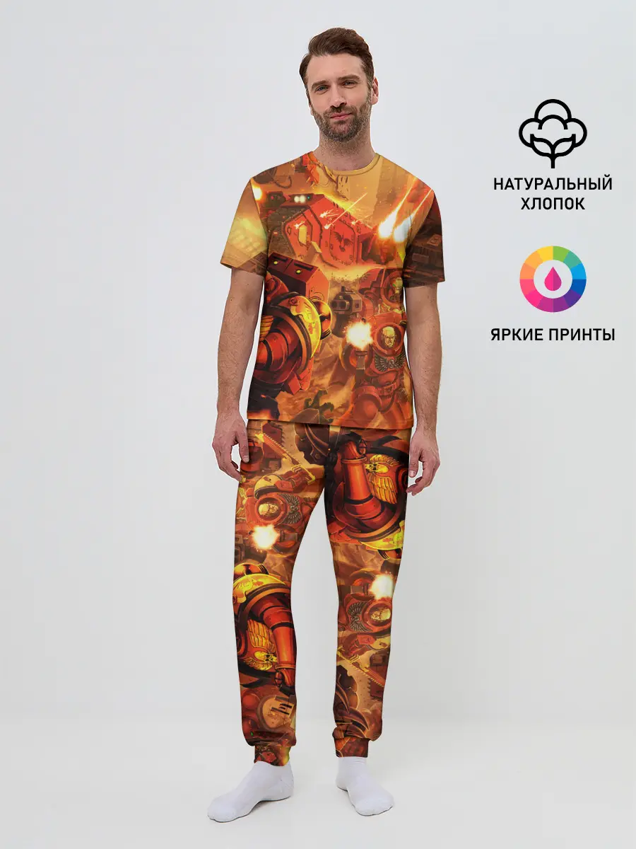 Мужская пижама с брюками / WARHAMMER 40K