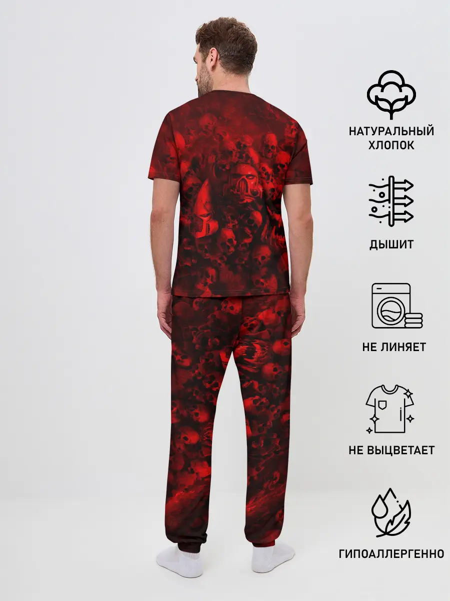 Мужская пижама с брюками / WARHAMMER 40K