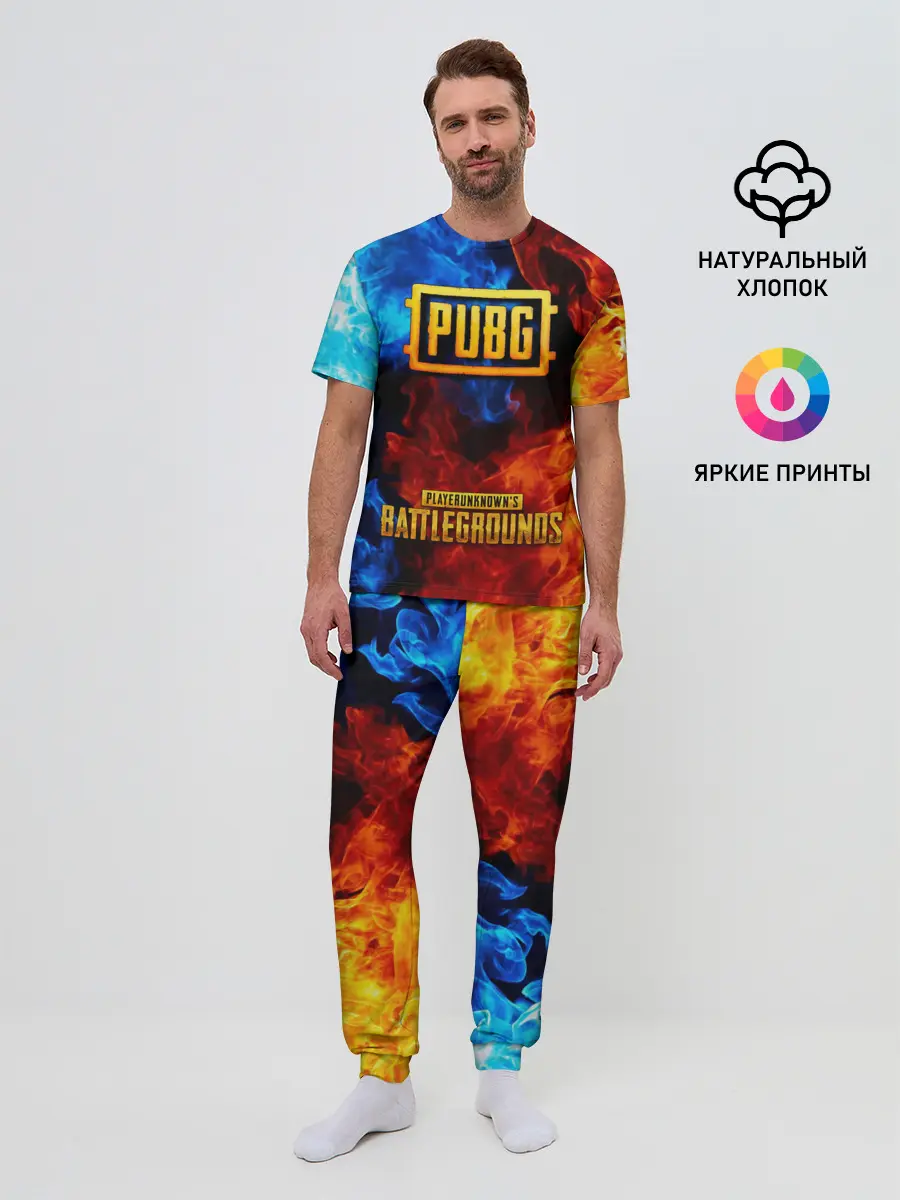 Мужская пижама с брюками / PUBG