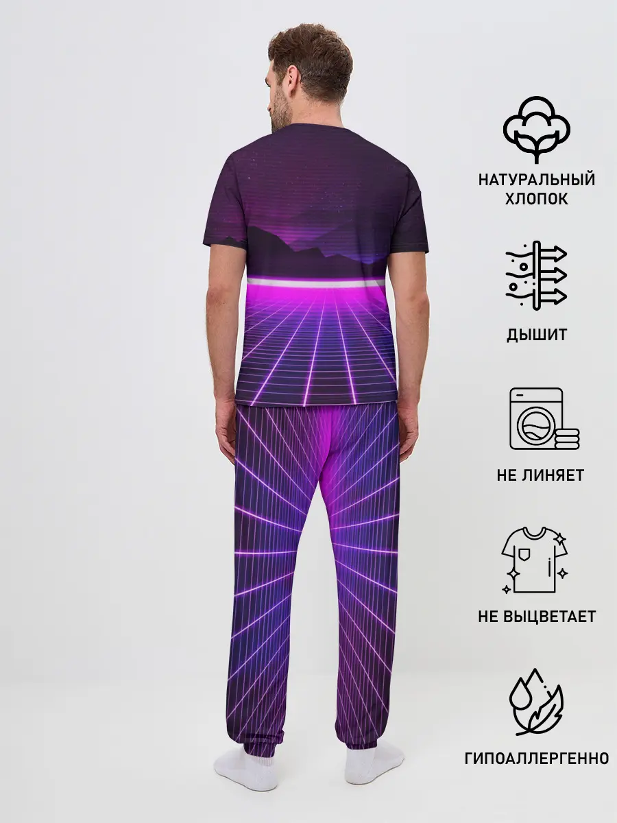 Мужская пижама с брюками / 90 YEARS sunrise