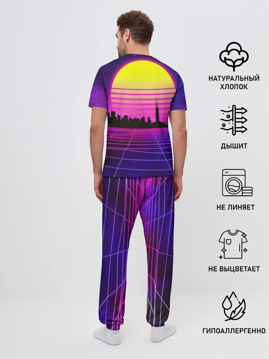 Мужская пижама с брюками / ГОРОД В НЕОНЕ