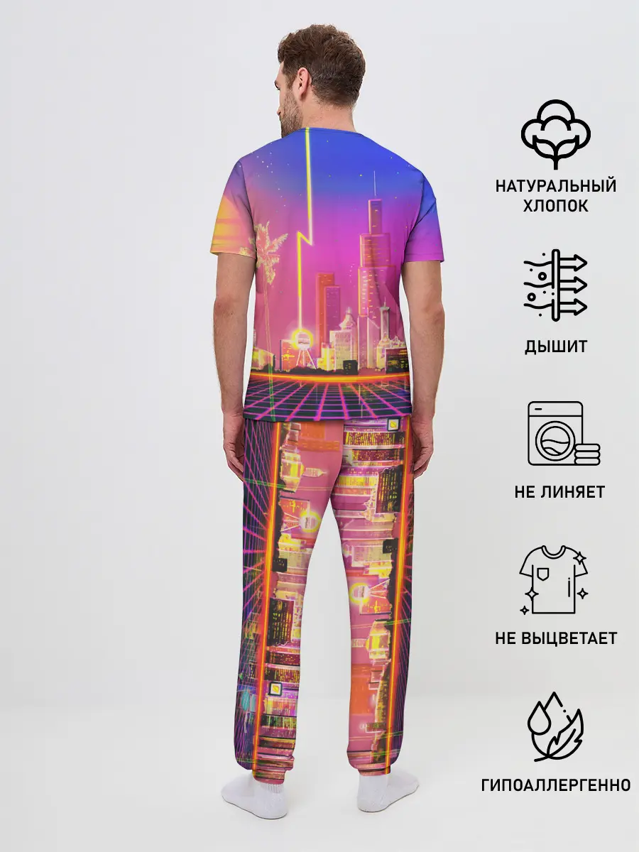 Мужская пижама с брюками / КИБЕР ГОРОД