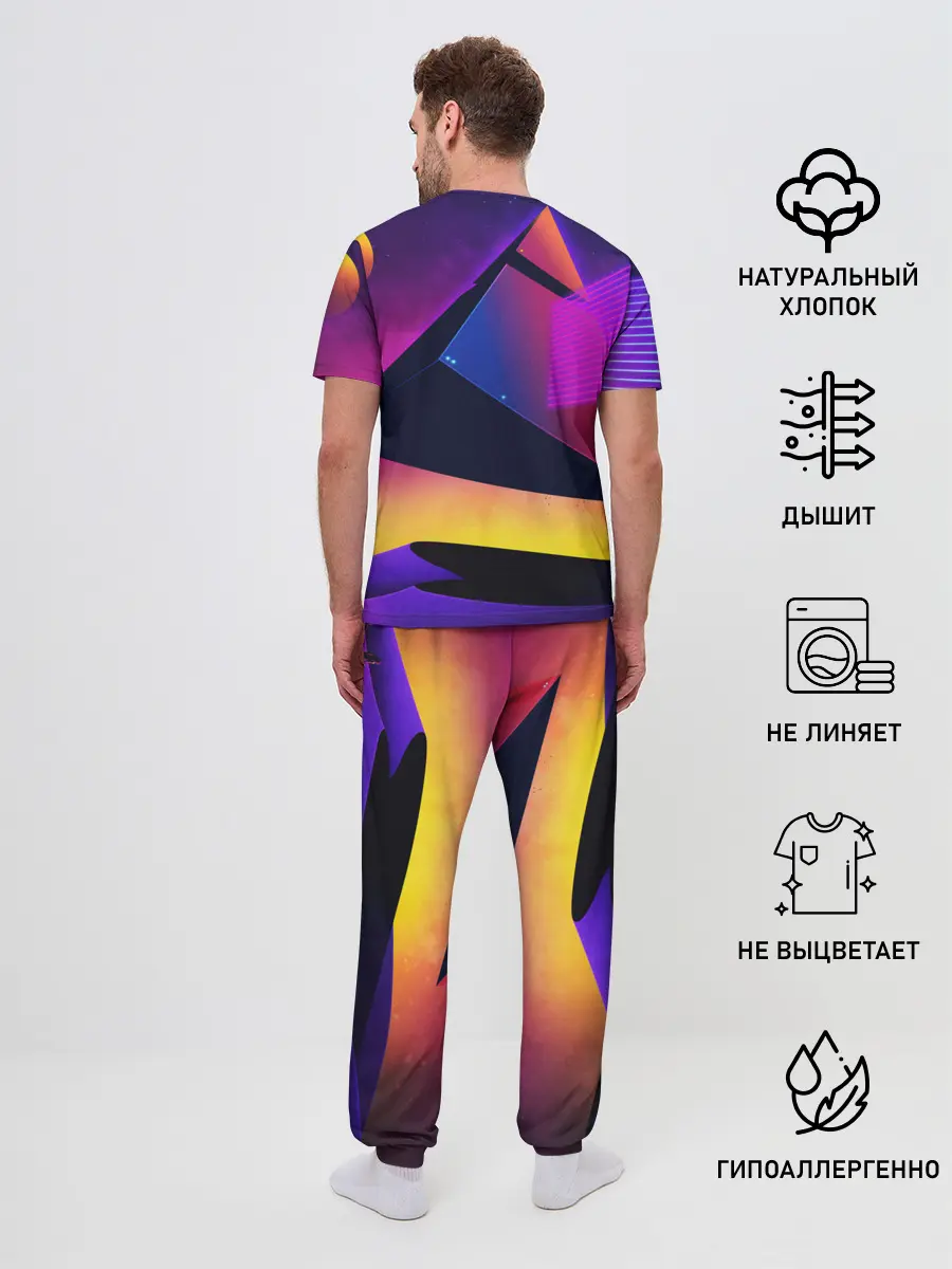 Мужская пижама с брюками / СТИЛЬ ГЕОМЕТРИЯ