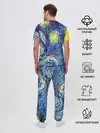 Мужская пижама с брюками / ИМПРЕССИОНИЗМ ВАНГОГ