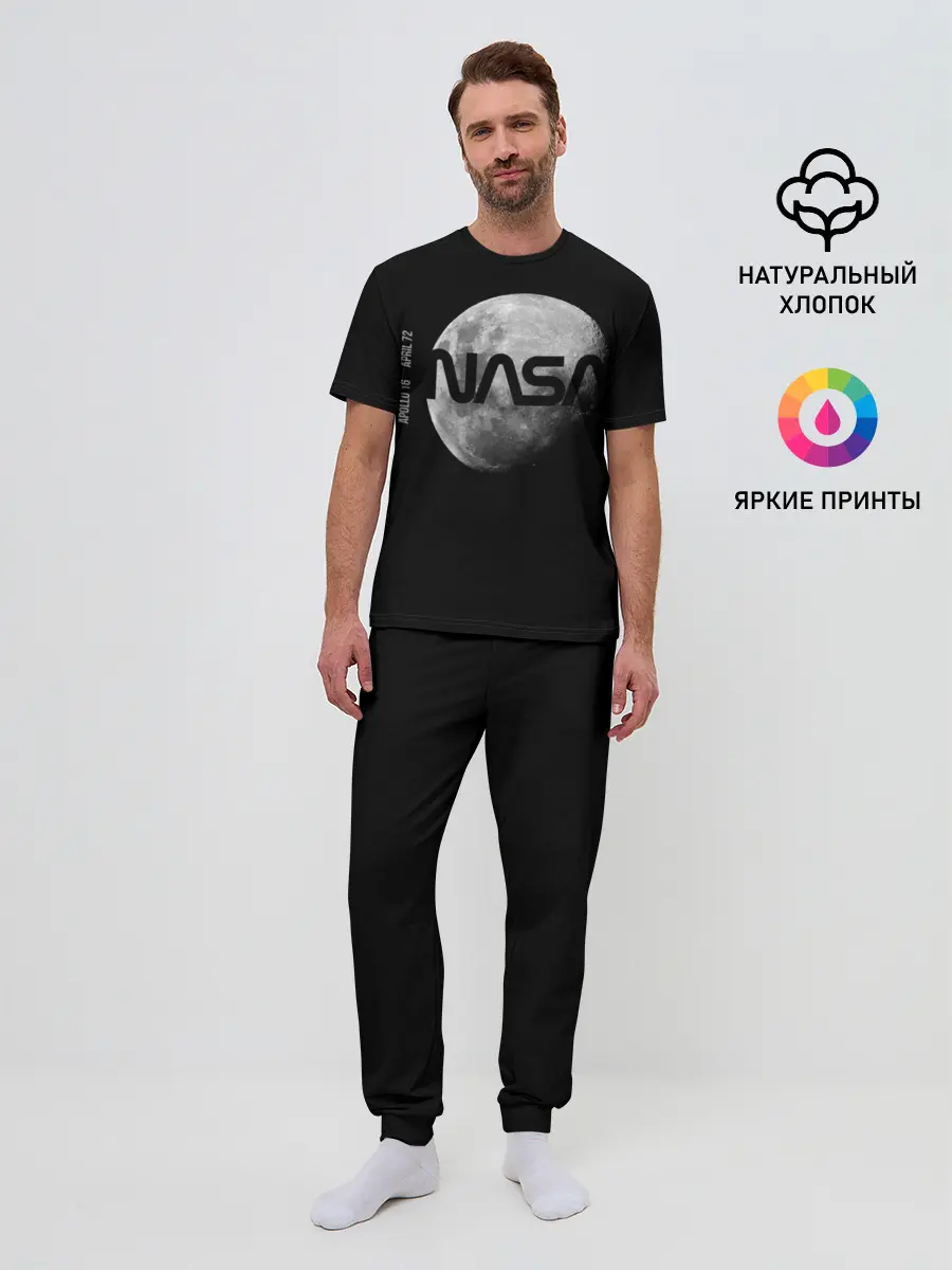 Мужская пижама с брюками / Nasa Apollo 16