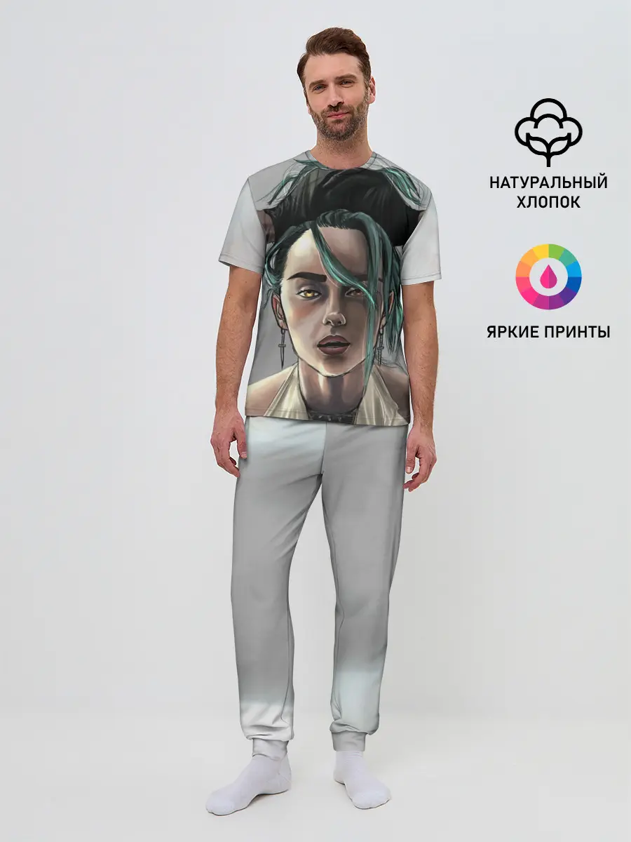 Мужская пижама с брюками / Билли Айлиш