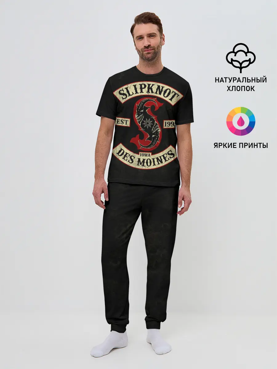 Мужская пижама с брюками / Slipknot