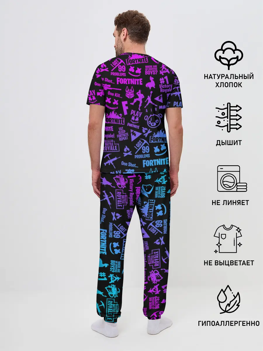 Мужская пижама с брюками / FORTNITE NEON | ФОРТНАЙТ НЕОН
