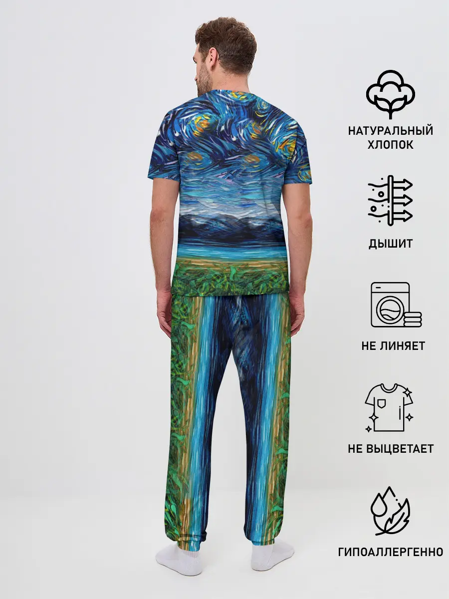 Мужская пижама с брюками / Кокер-спаниель