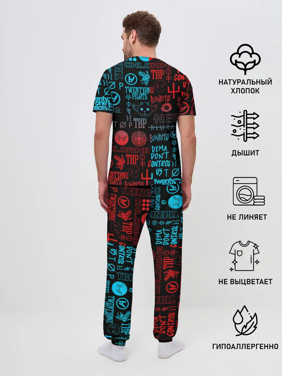 Мужская пижама с брюками / TWENTY ONE PILOTS