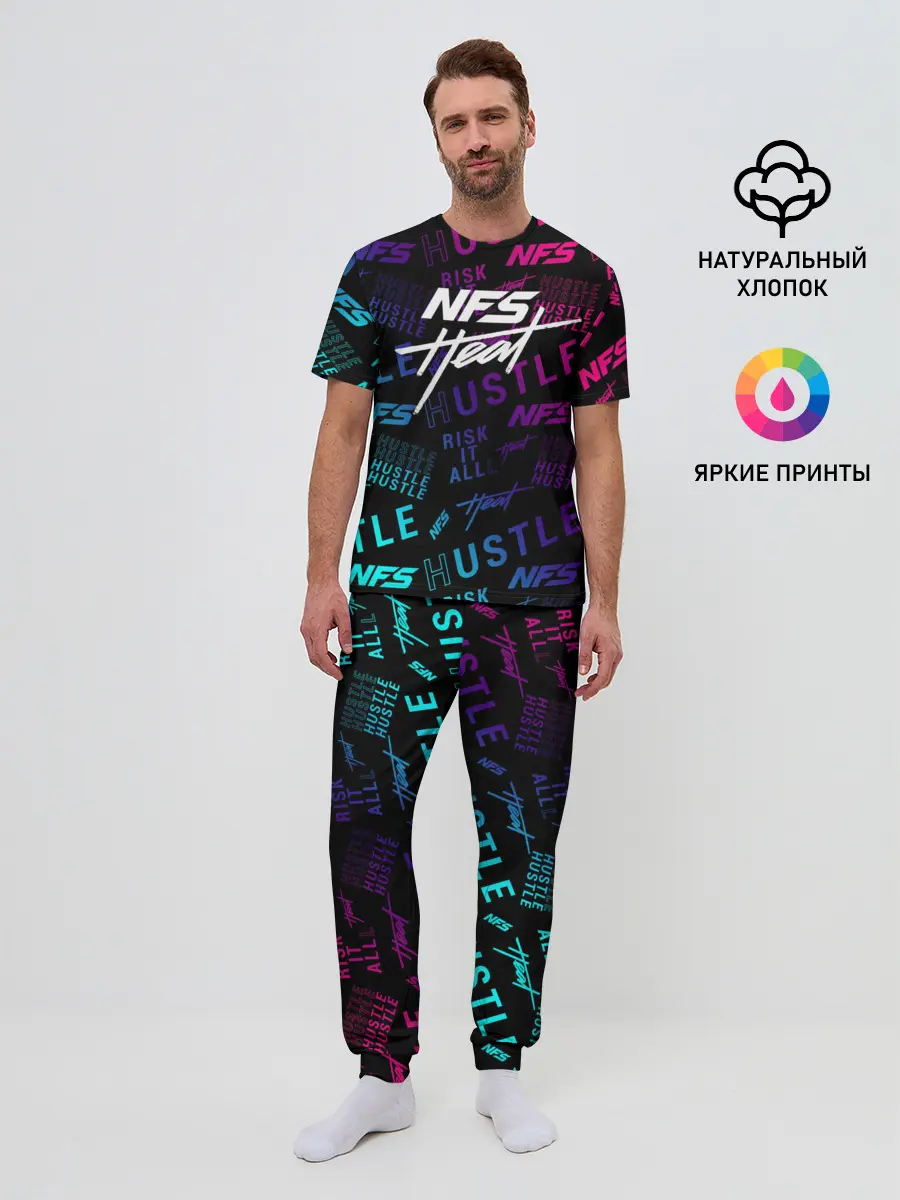 Мужская пижама с брюками / NFS - HEAT