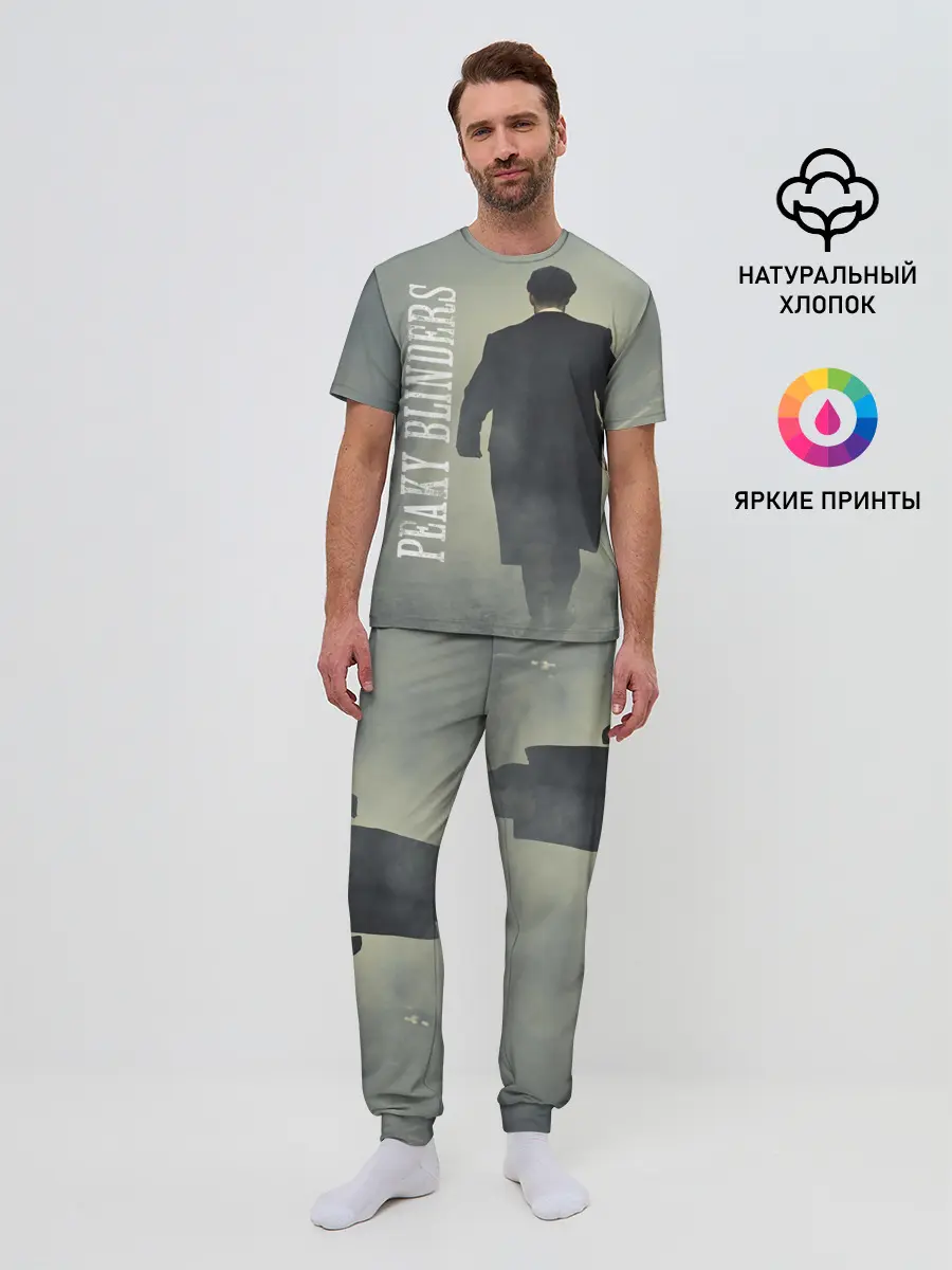 Мужская пижама с брюками / Острые козырьки