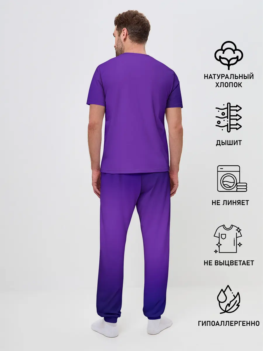 Мужская пижама с брюками / Назад в 90