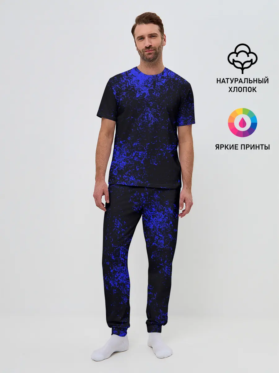 Мужская пижама с брюками / БРЫЗГИ КРАСОК
