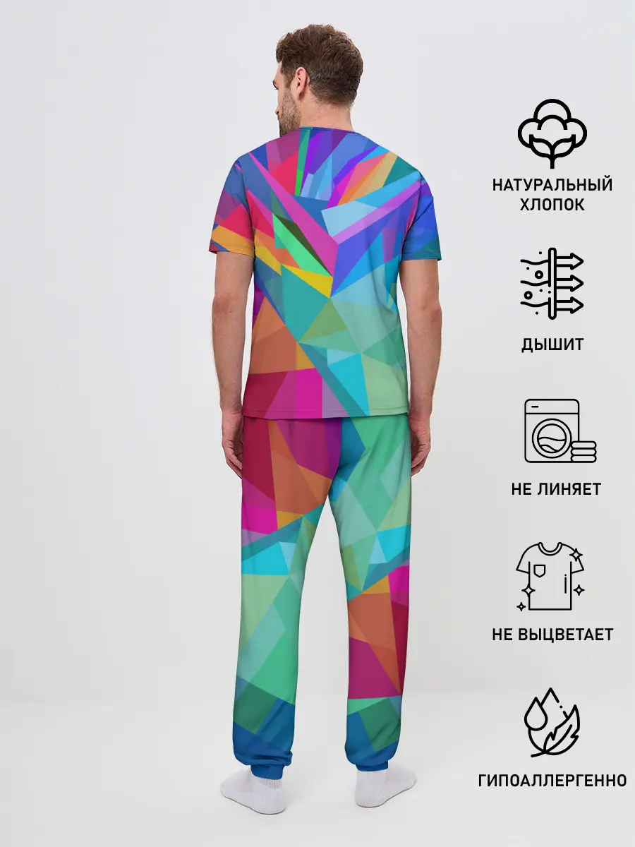 Мужская пижама с брюками / Пловец