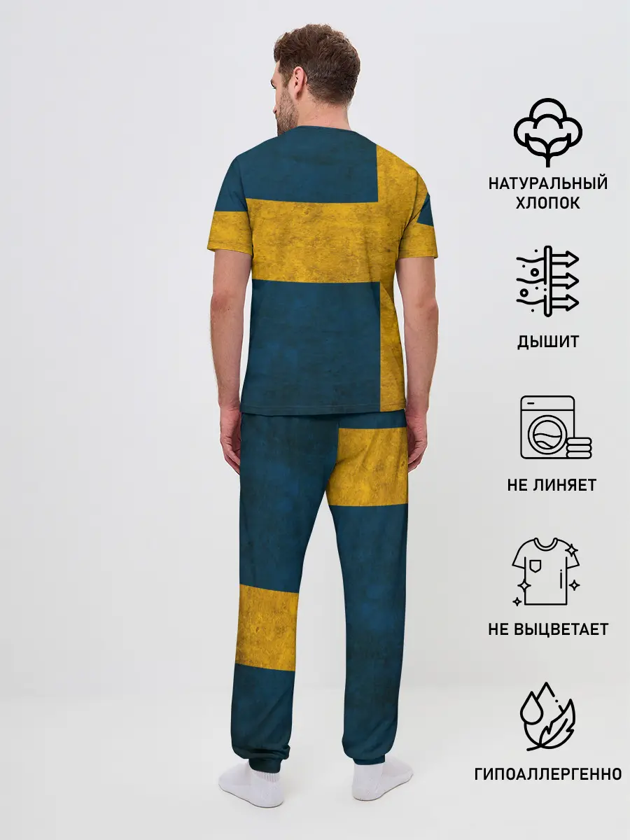 Мужская пижама с брюками / Sabaton