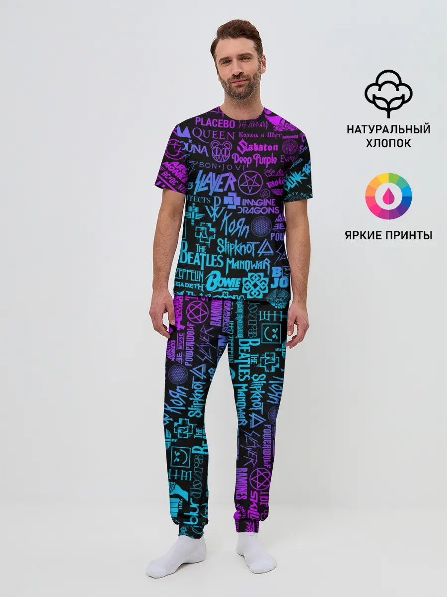 Мужская пижама с брюками / ЛОГОТИПЫ РОК ГРУПП
