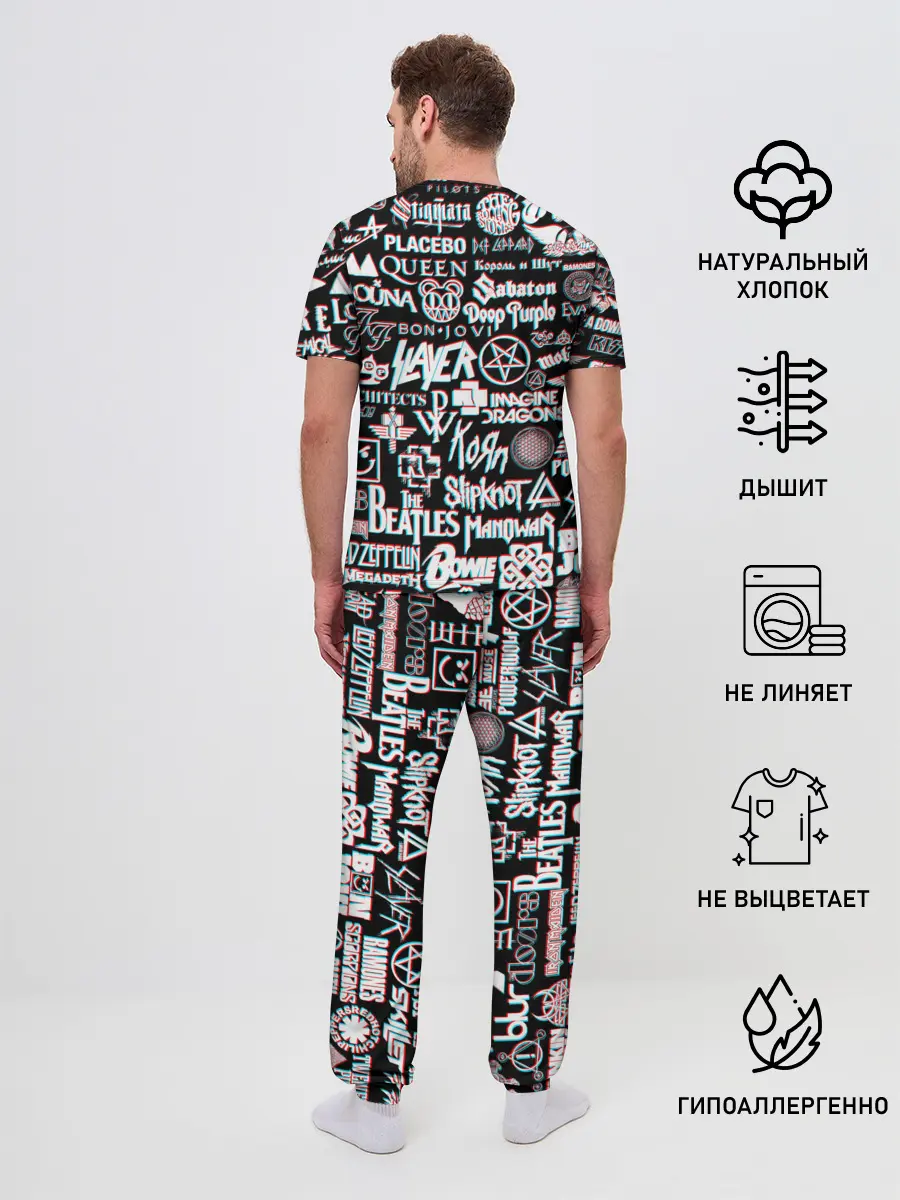 Мужская пижама с брюками / ЛОГОТИПЫ РОК ГРУПП GLITCH