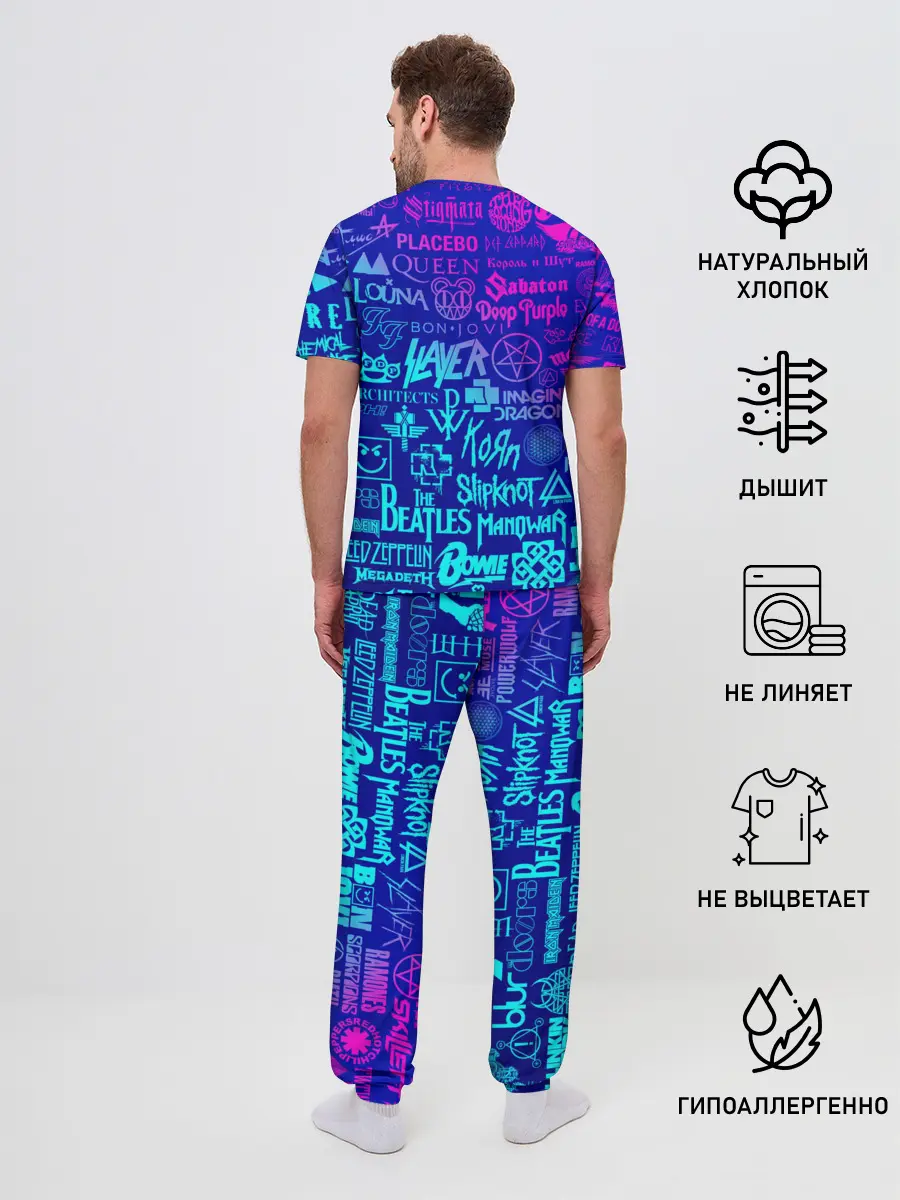 Мужская пижама с брюками / ЛОГОТИПЫ РОК ГРУПП