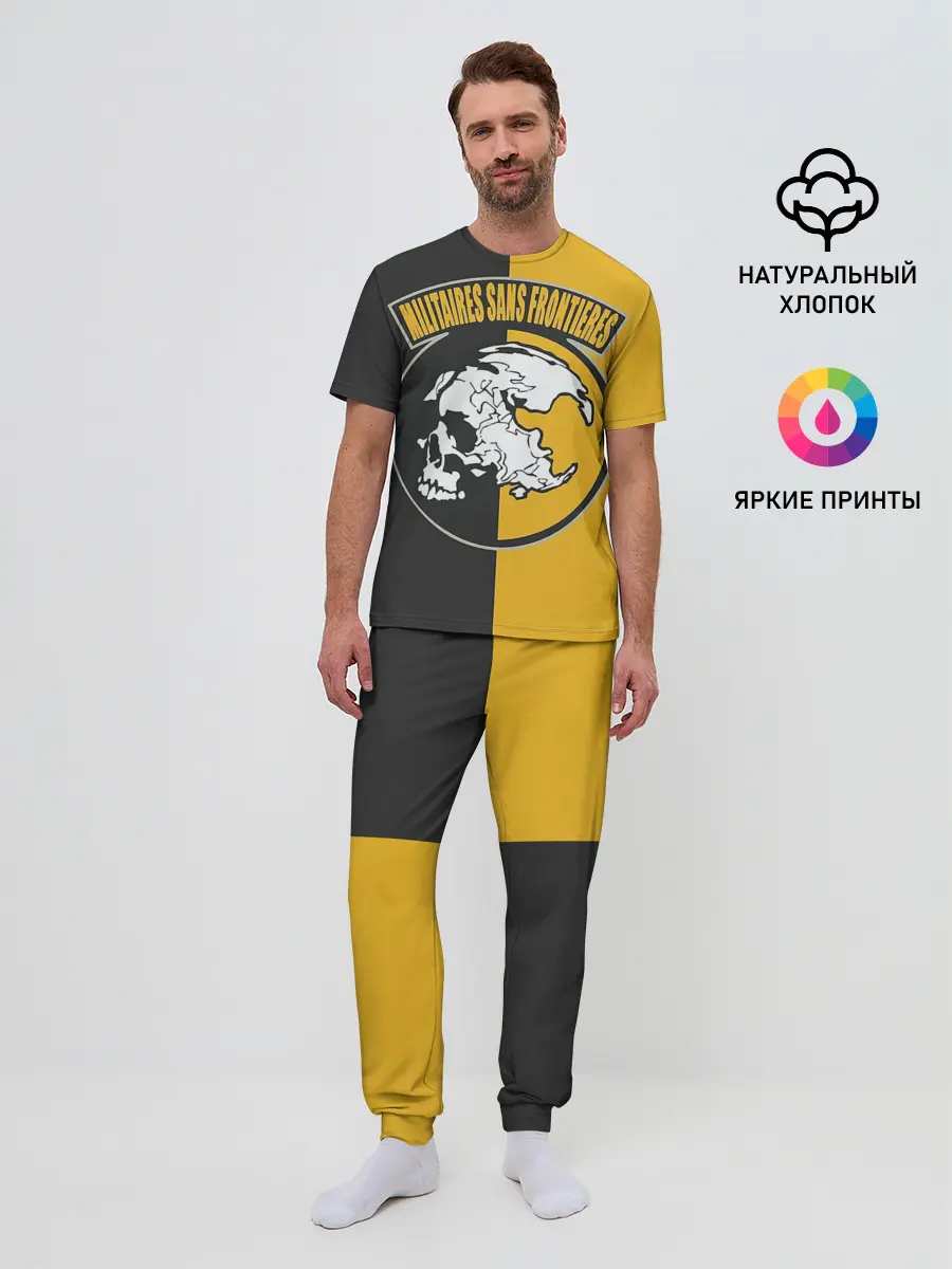 Мужская пижама с брюками / METAL GEAR