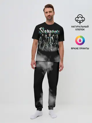 Мужская пижама с брюками / Sabaton