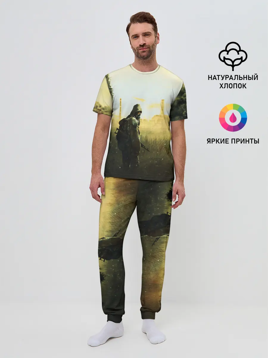 Мужская пижама с брюками / STALKER