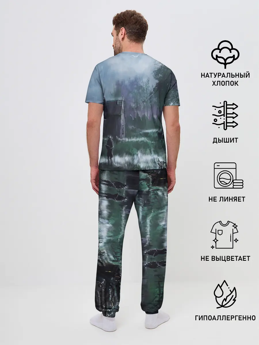 Мужская пижама с брюками / STALKER