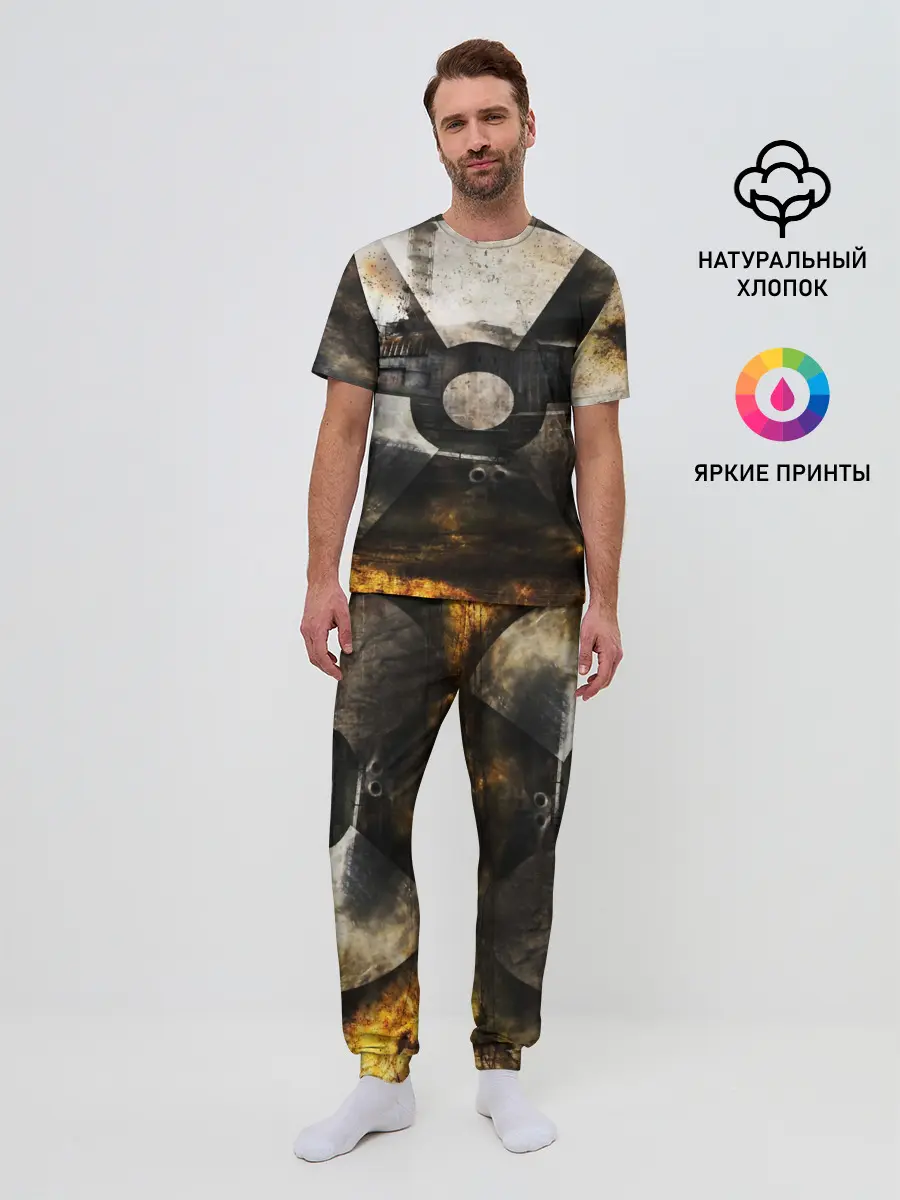 Мужская пижама с брюками / СТАЛКЕР