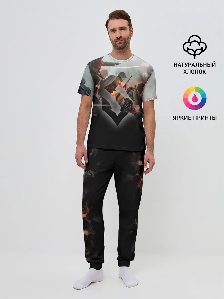 Мужская пижама с брюками / Sabaton